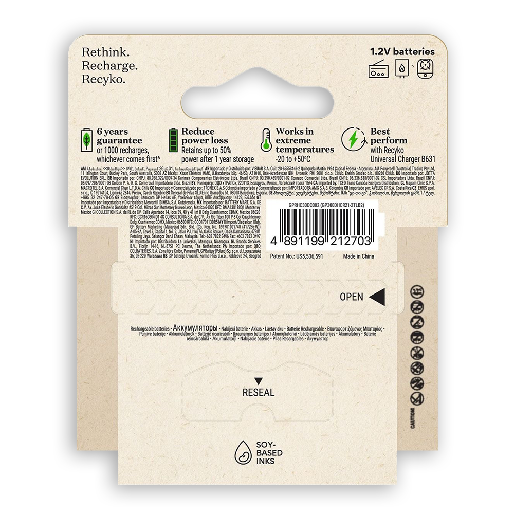 GP ReCyko+ D LR20 3000mAh Rechargeable Batteries | 2 Pack