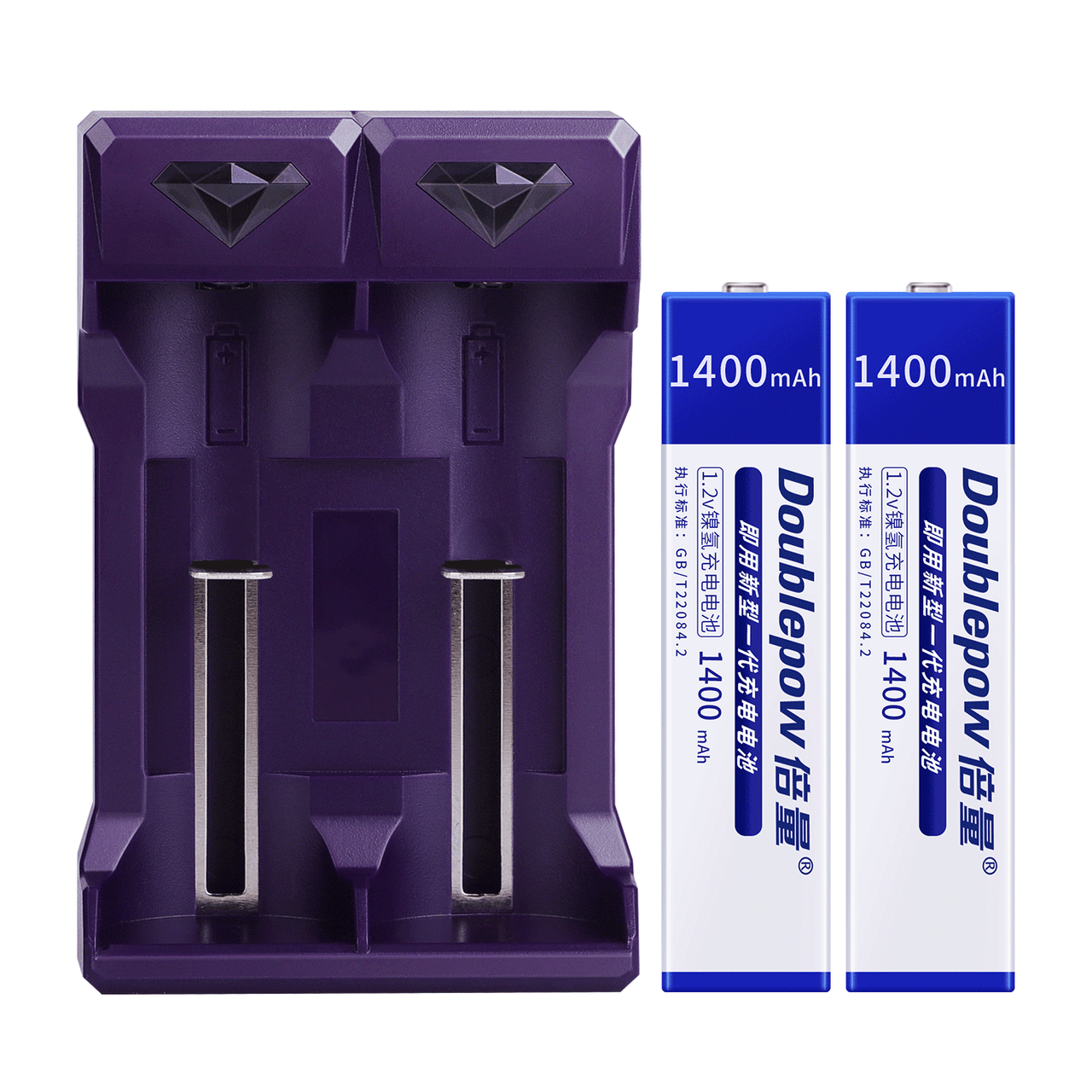 DoublePow Gumstick Battery Charger